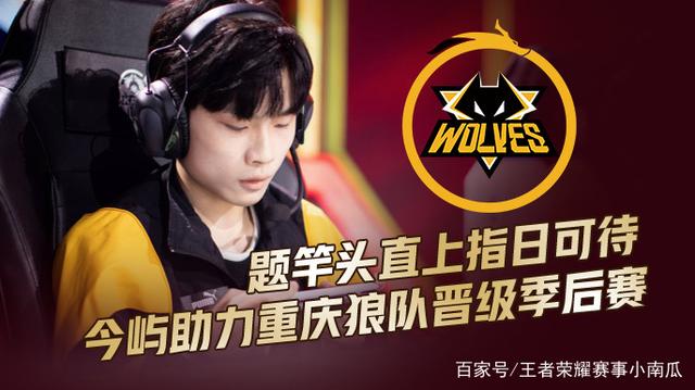 2025LPL夏季赛：VG轻取BLG，休赛期的人员调整值了！