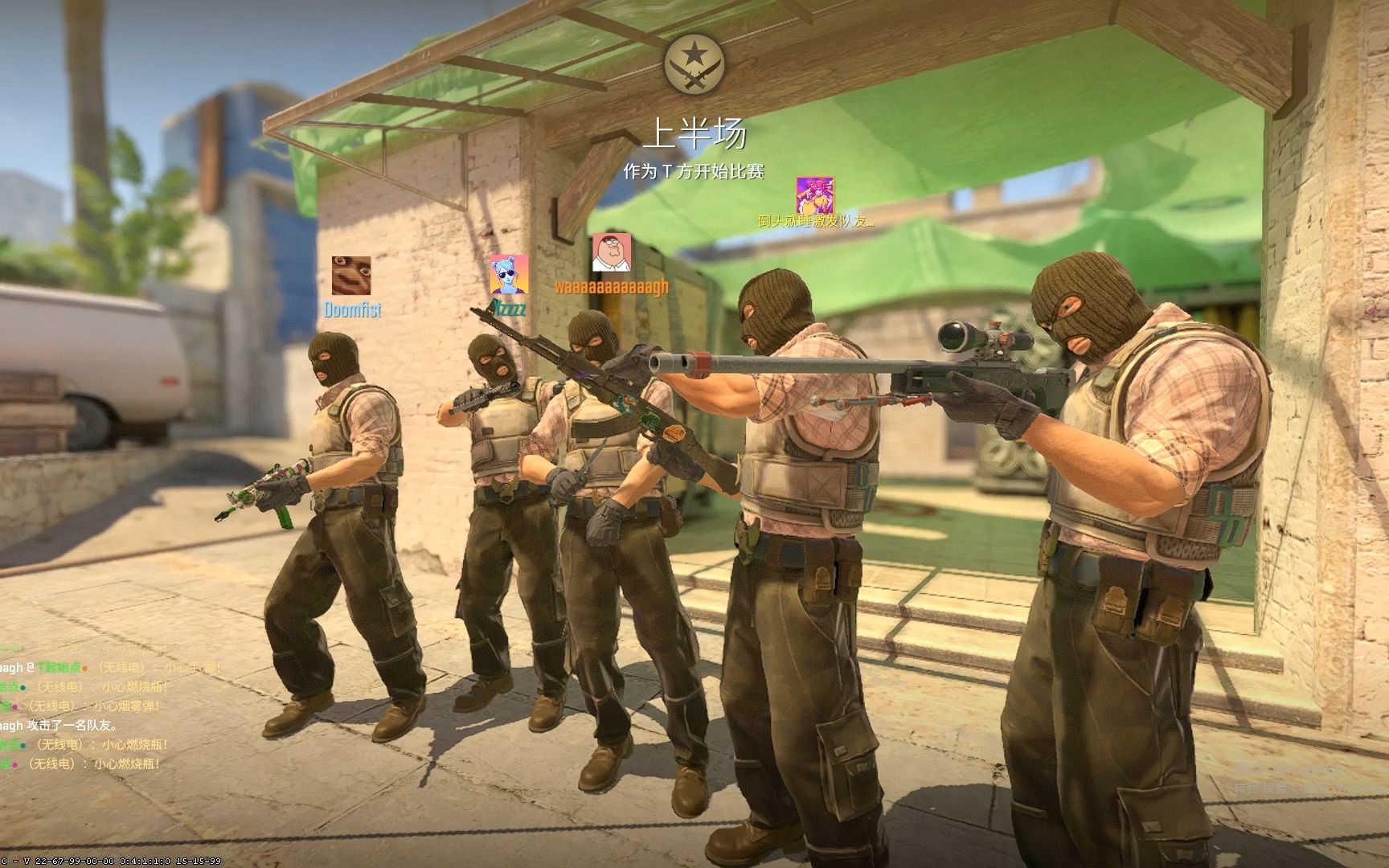 Snappi 谈 Falcons 的困境和与 BLAST 的冲突 - “对每个人来说都是糟糕的局面”