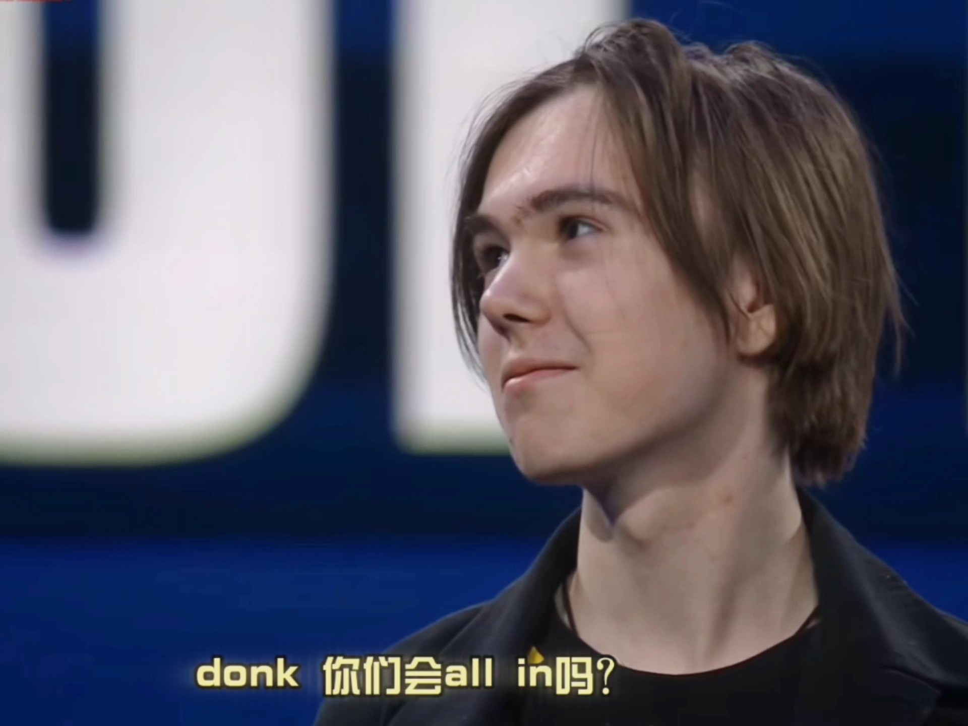 禁无视对