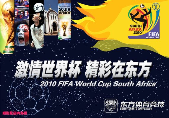 TheShy带队也未能做到！WBG改名后队伍首次晋级季后赛四强