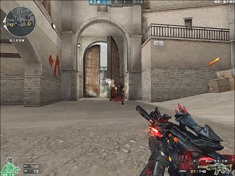 BLEED 在签约2.5个月后将 nexa 送上替补席