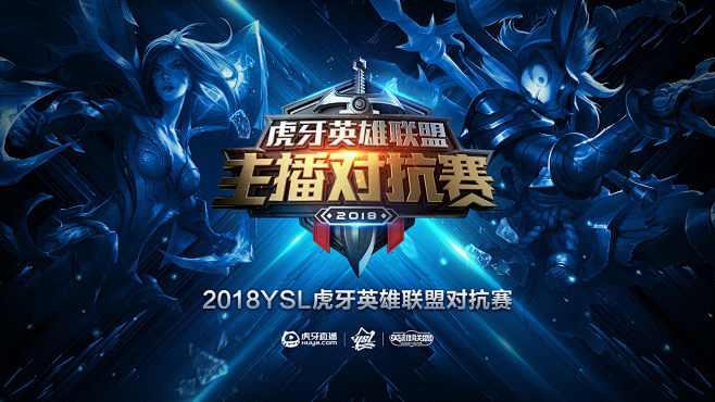 战即可收