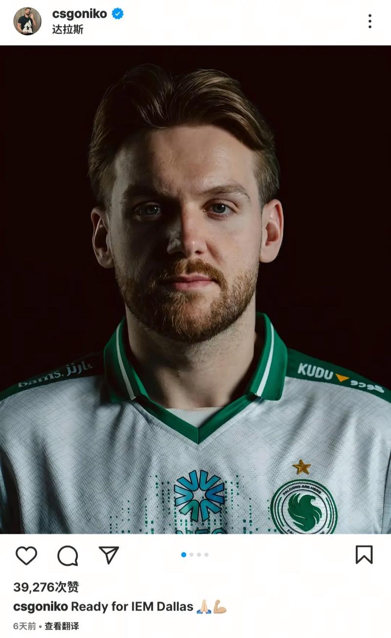 传闻： Mikyx 、 LIDER 和 Wunder 加入 SK Gaming