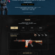 主力多数缺阵，DRX发布紧急提升至一队的二队选手名单