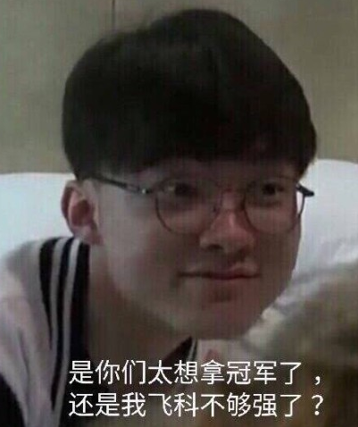 Passion UA 玩家评论 CS2 阵容解散