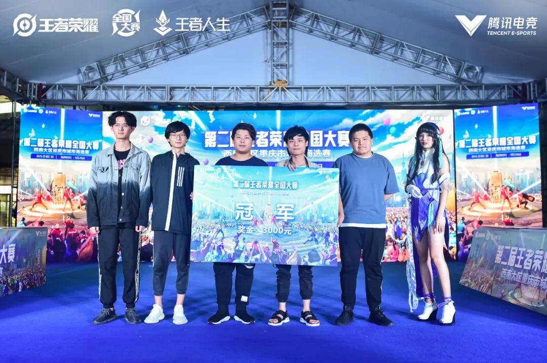 UP.Baolan AMA问答：感觉泰坦这个英雄很好赢，容错率高