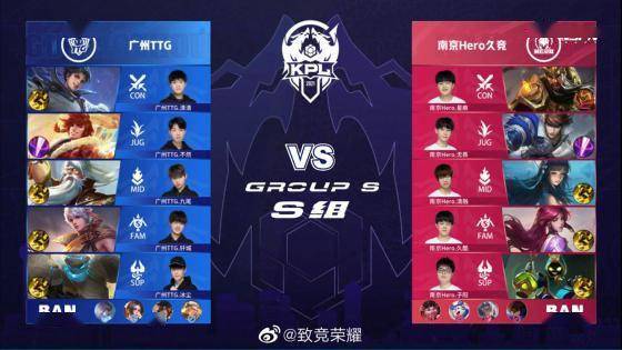 Naidi塞拉斯查无此人 Wx泽丽暴力输出再次超神 WER拿下赛点
